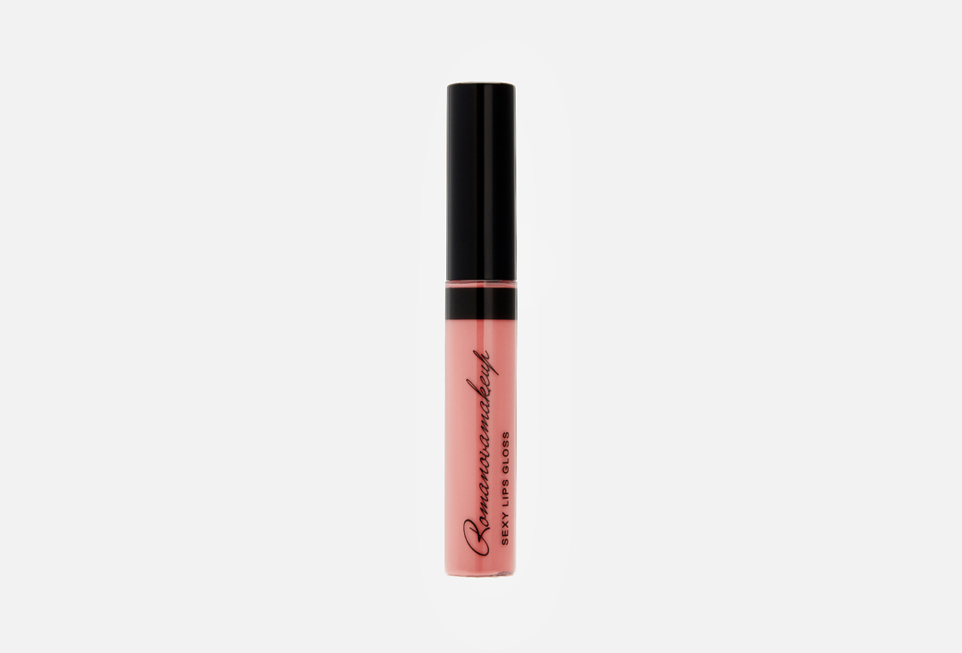 Romanovamakeup Plumping Lip Gloss Sexy Lip Gloss