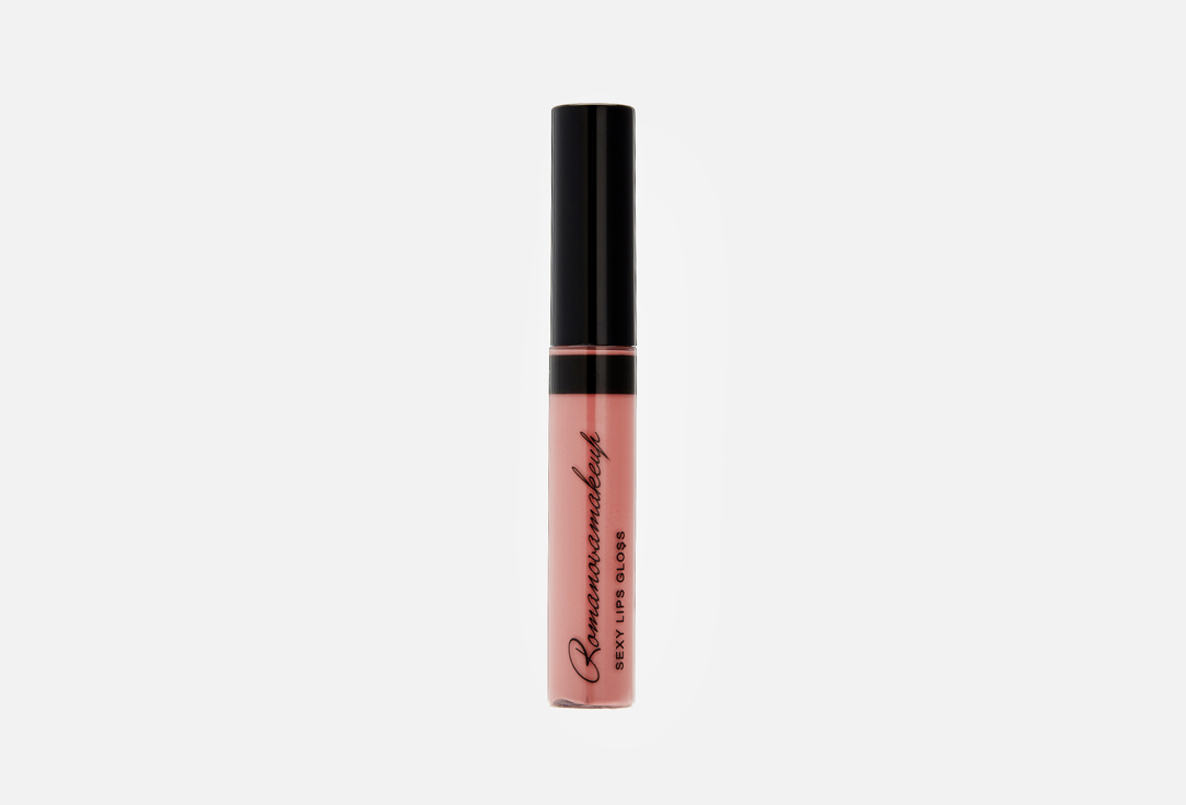 Romanovamakeup Plumping Lip Gloss Sexy Lip Gloss Dramatic 8.5 ml Romanovamakeup Plumping Lip Gloss Sexy Lip Gloss