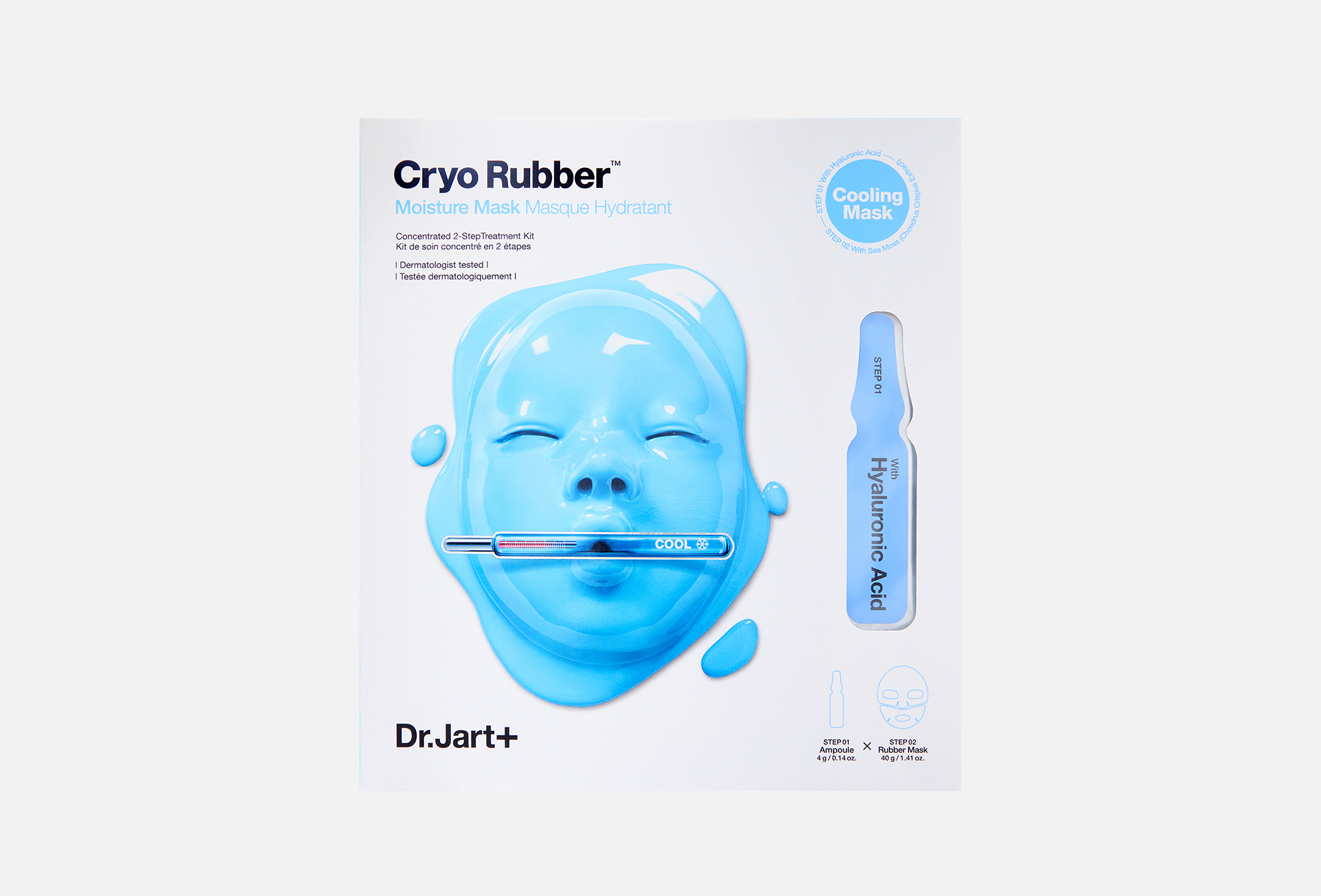 CRYO Rubber 1
