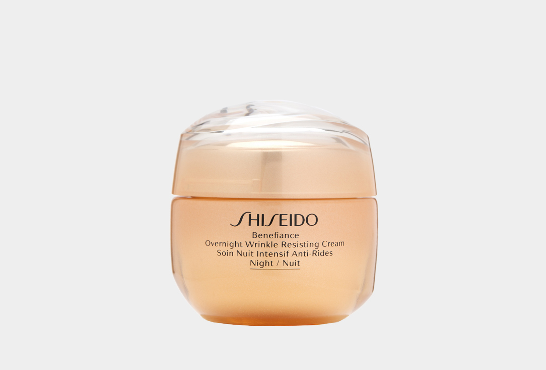 Shiseido Wrinkle Resisting Face Cream Benefiance Overnight