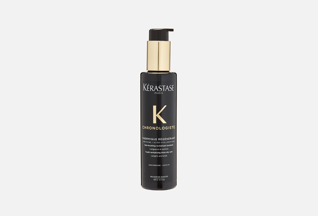 kerastase Hair Protection Cream Chronologiste Thermique Regeneran 150 ml kerastase Hair Protection Cream Chronologiste Thermique Regeneran