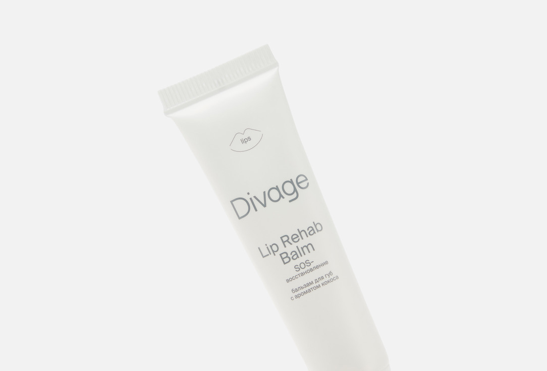 Divage Lip balm Lip rehab