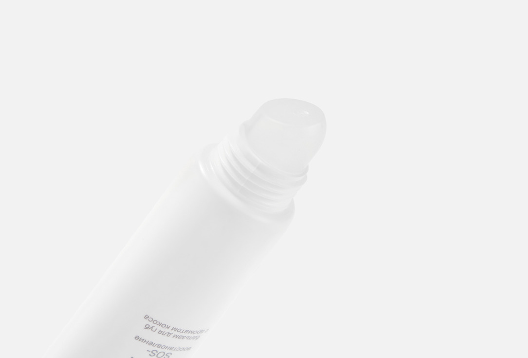 Divage Lip balm Lip rehab