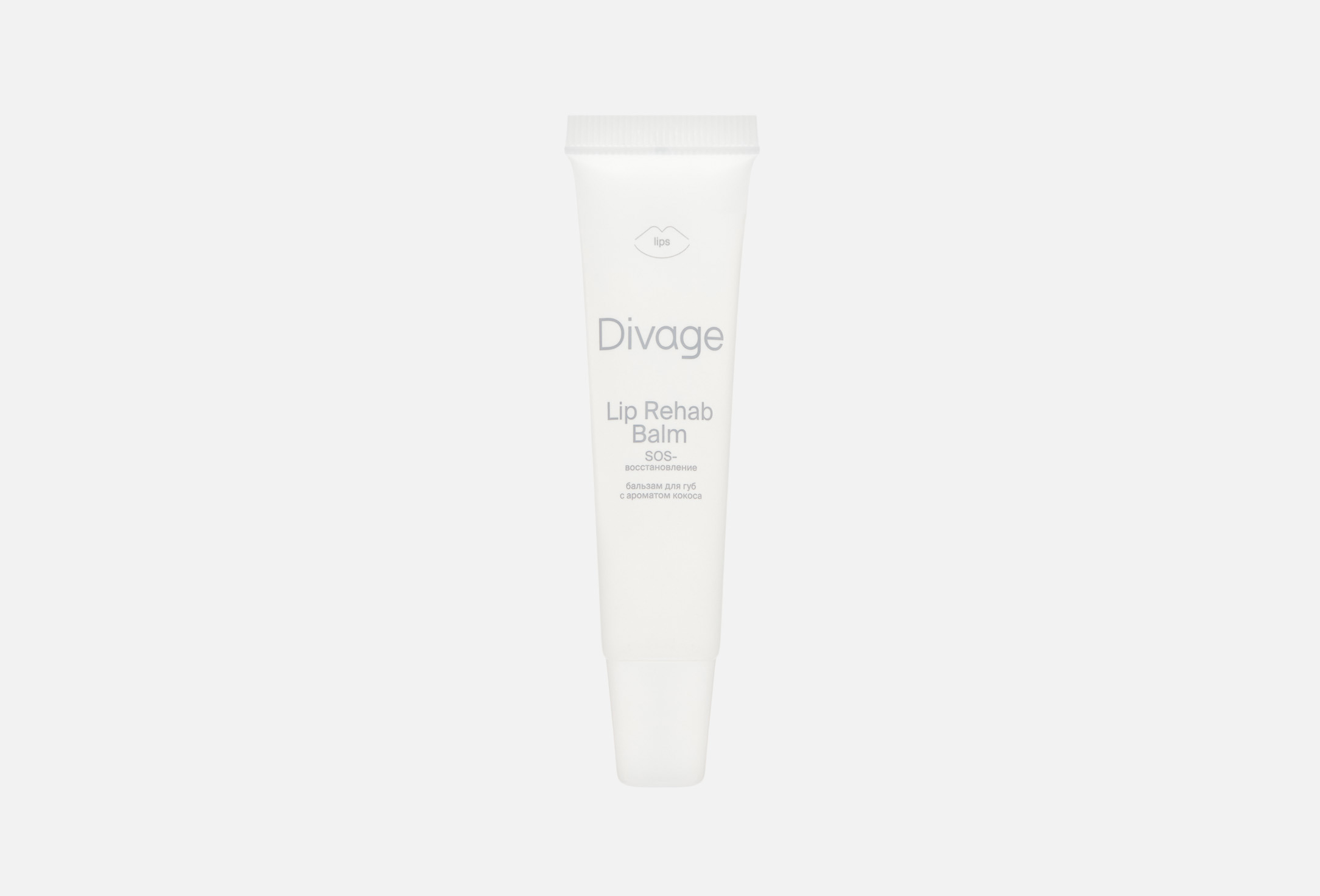 Lip rehab  12 Coconut