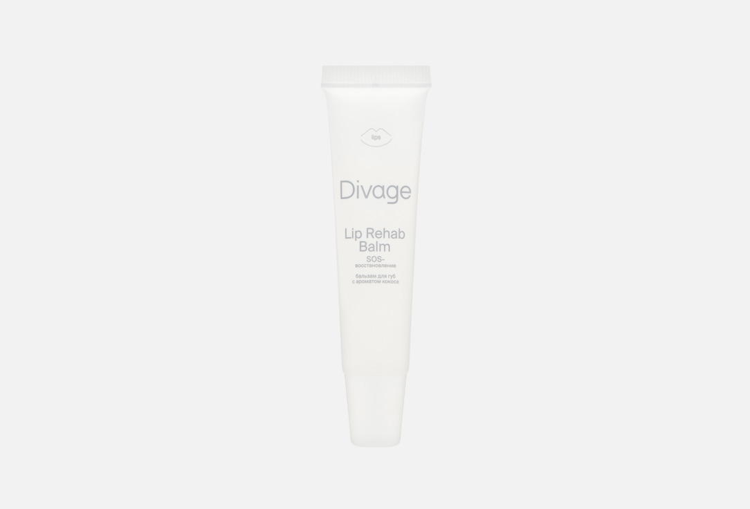 Divage Lip balm Lip rehab