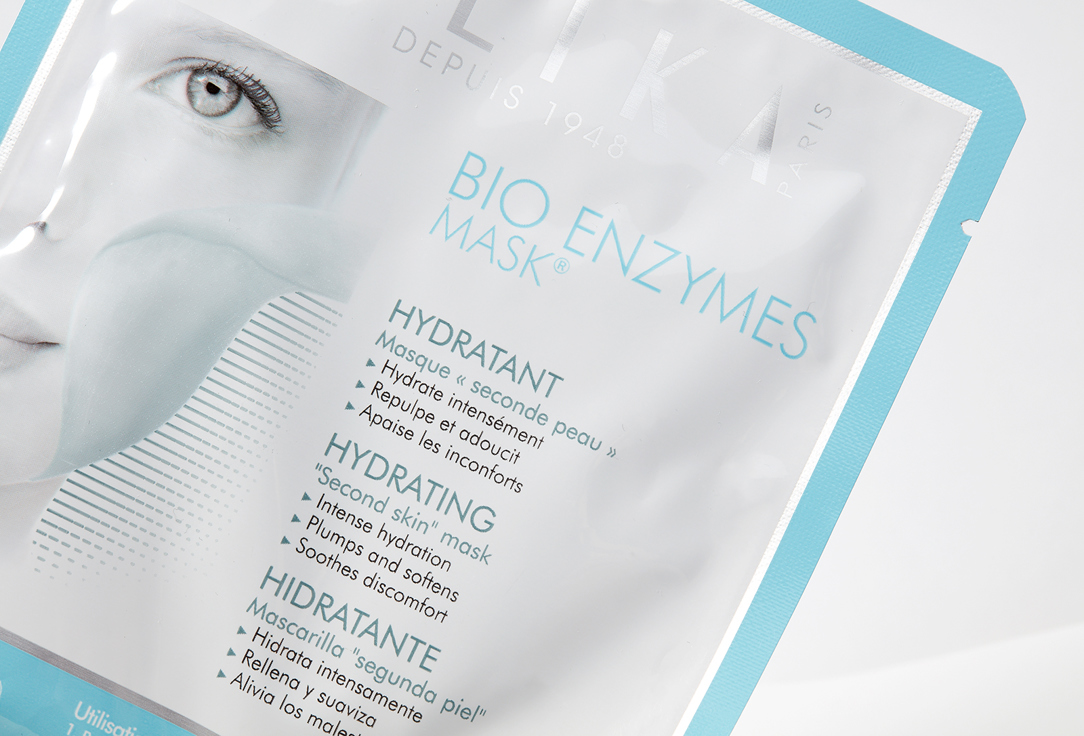 TALIKA Face Mask Bio Enzymes Hydrating 1 pcs TALIKA Face Mask Bio Enzymes Hydrating