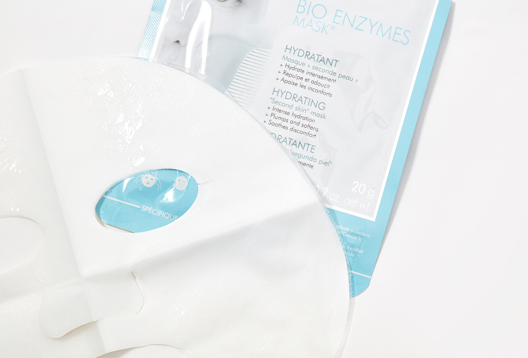 TALIKA Face Mask Bio Enzymes Hydrating 1 pcs TALIKA Face Mask Bio Enzymes Hydrating