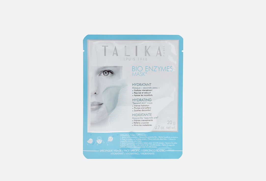 TALIKA Face Mask Bio Enzymes Hydrating 1 pcs TALIKA Face Mask Bio Enzymes Hydrating
