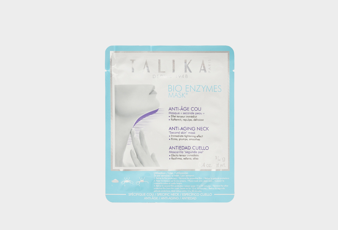 TALIKA Anti-Aging Neck Mask Bio Enzymes 1 pcs TALIKA Anti-Aging Neck Mask Bio Enzymes