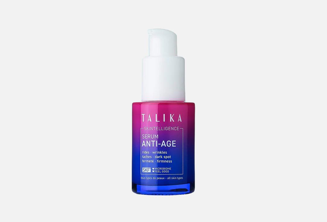 TALIKA Face serum Skintelligence Hydra 30 ml TALIKA Face serum Skintelligence Hydra