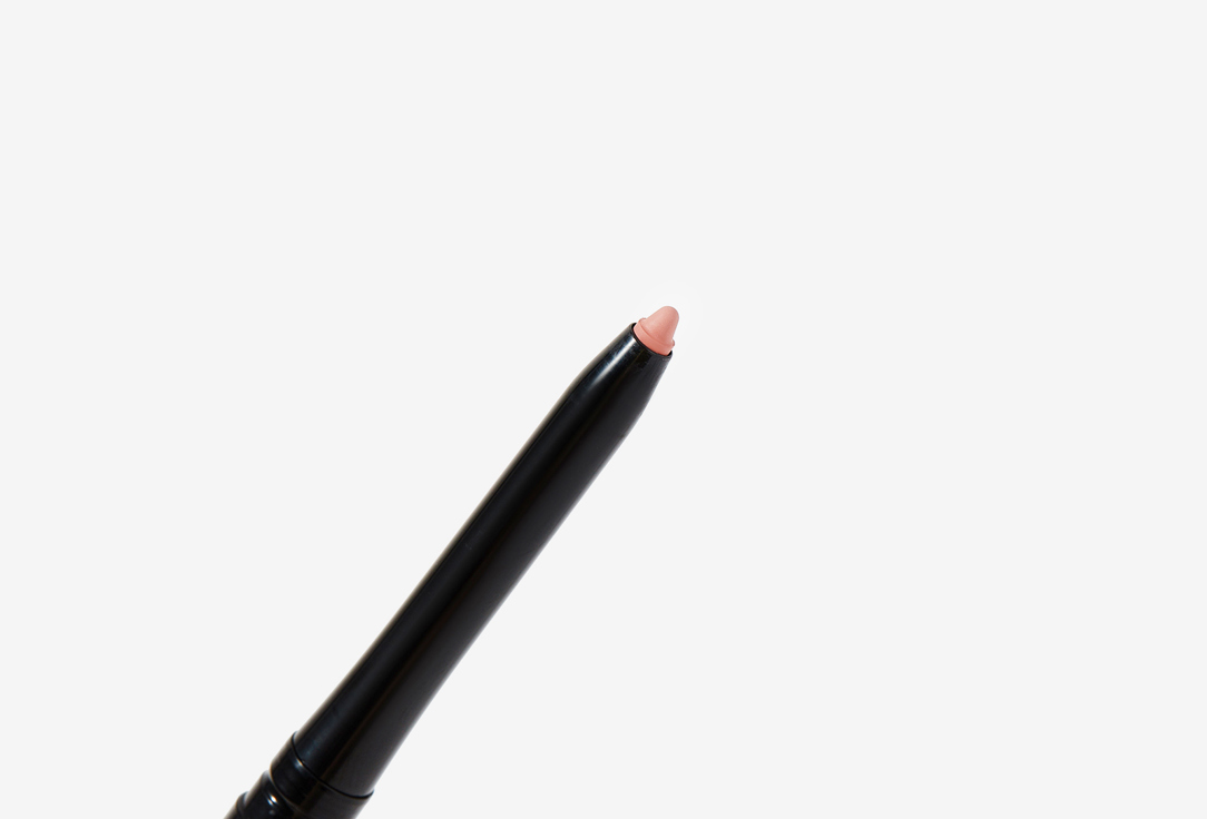Catrice Lip Pencil Plumping Lip Liner