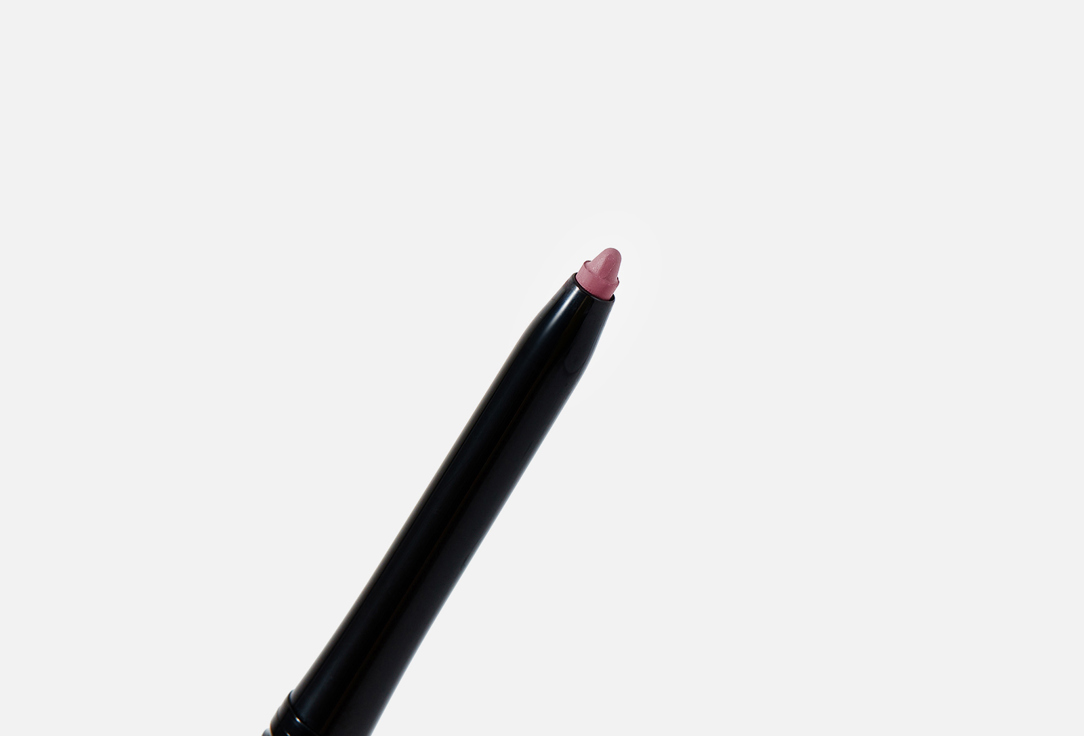 Catrice Lip Pencil Plumping Lip Liner