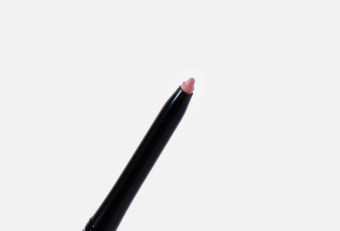 Catrice Lip Pencil Plumping Lip Liner