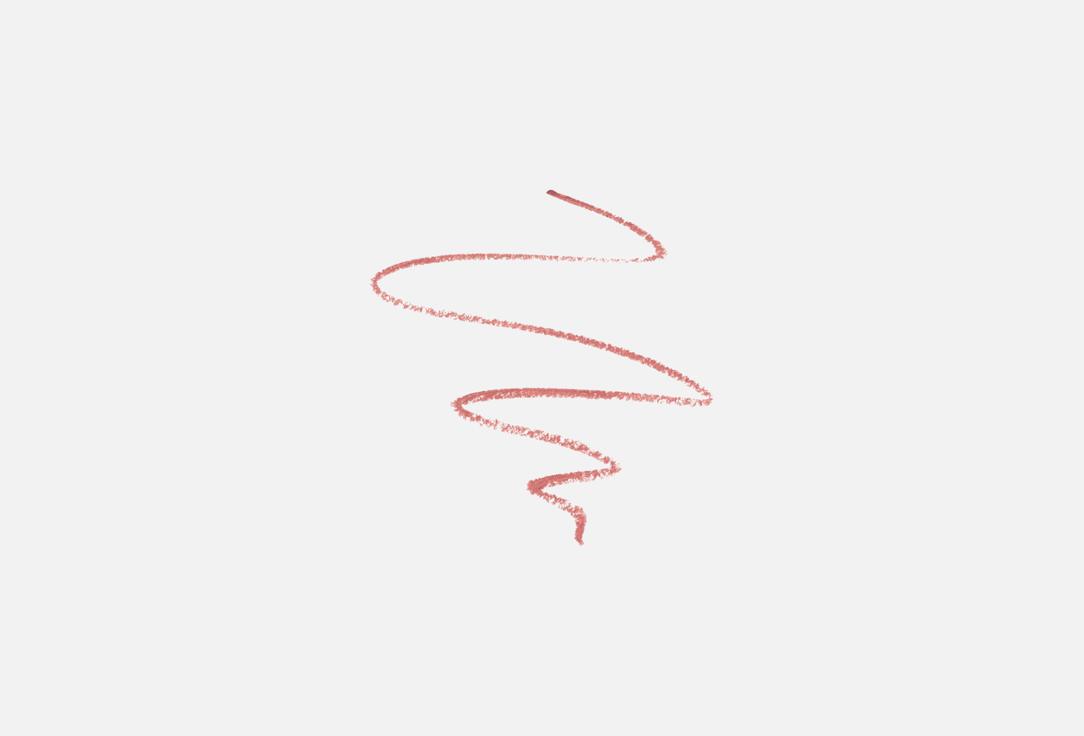 Catrice Lip Pencil Plumping Lip Liner