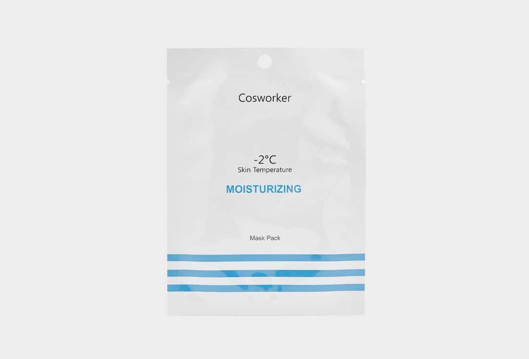 Cosworker Face sheet mask Moisturizing