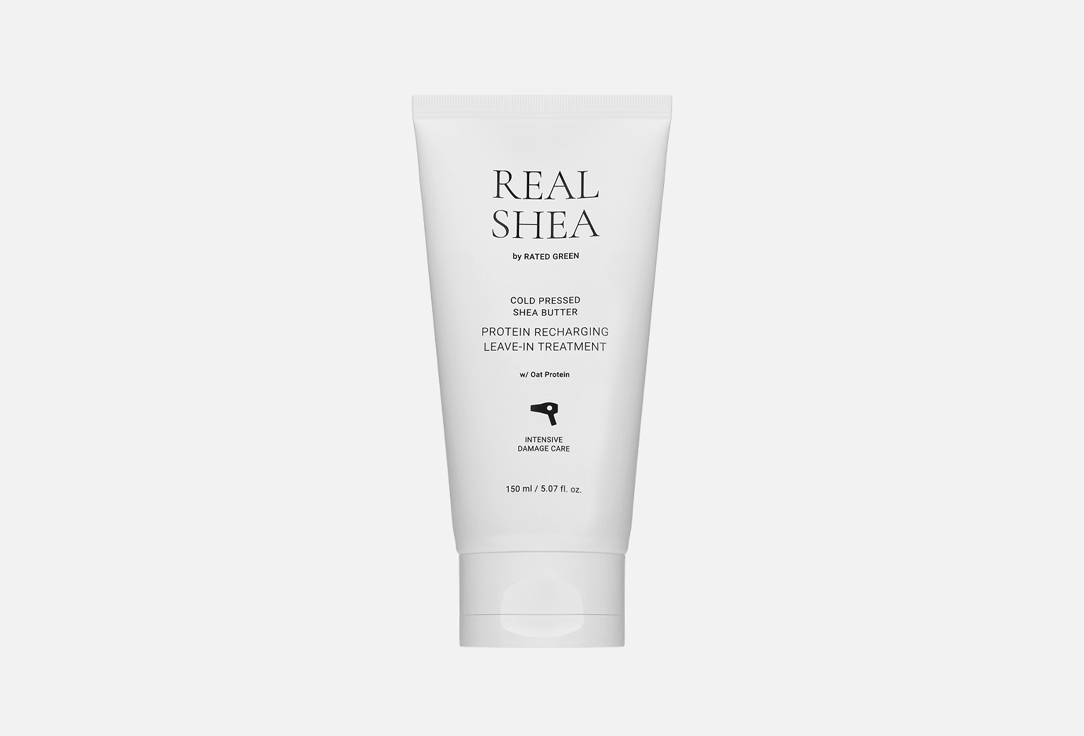 RATED GREEN Protein Recharging Leave-in Treatment REAL SHEA Cold Pressed Shea Butter 150 ml RATED GREEN Protein Recharging Leave-in Treatment REAL SHEA Cold Pressed Shea Butter
