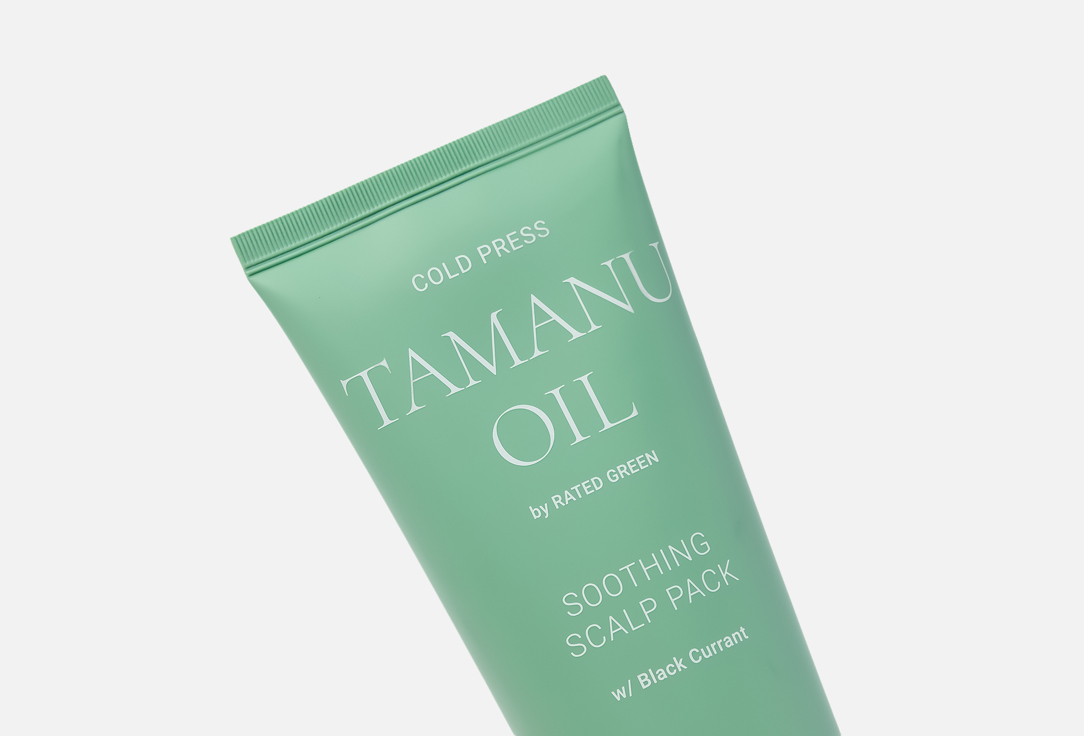 RATED GREEN Exfoliating Scalp Scrub Cold Pressed Tamanu Oil Soothing Scalp Pack Black Currant 200 ml RATED GREEN Exfoliating Scalp Scrub Cold Pressed Tamanu Oil Soothing Scalp Pack Black Currant