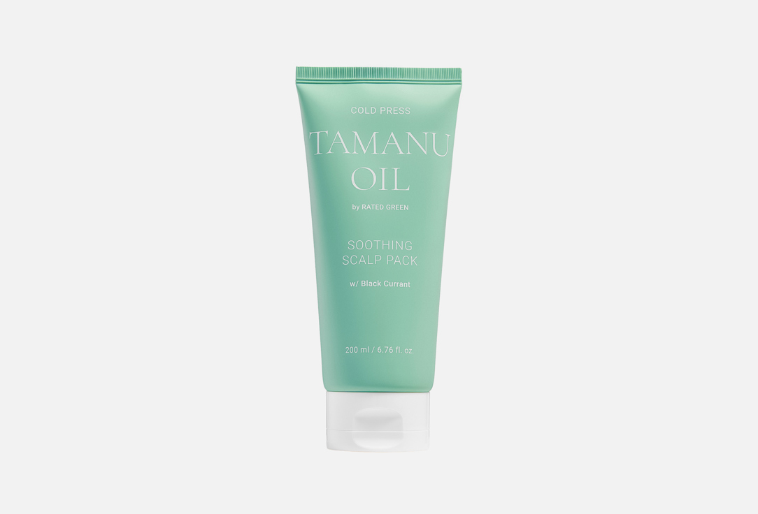 RATED GREEN Exfoliating Scalp Scrub Cold Pressed Tamanu Oil Soothing Scalp Pack Black Currant 200 ml RATED GREEN Exfoliating Scalp Scrub Cold Pressed Tamanu Oil Soothing Scalp Pack Black Currant