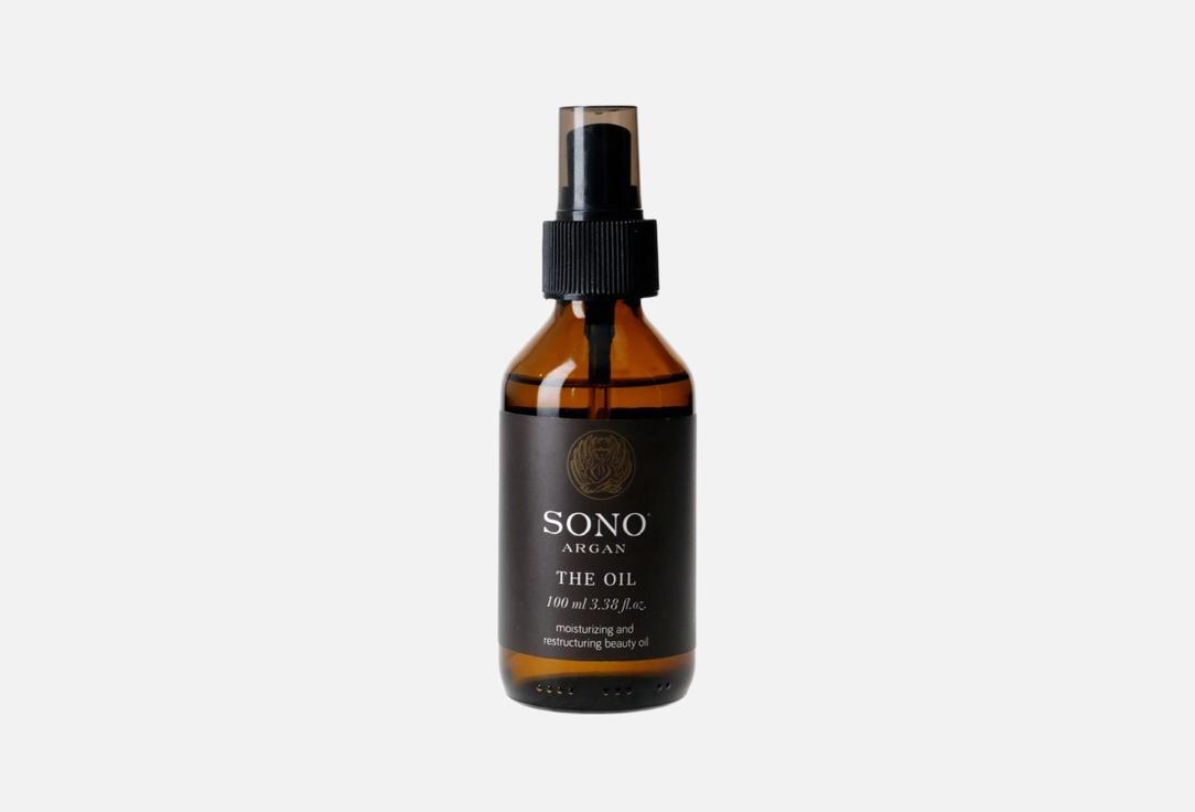 SONO Moisturizing Hair Oil Moisturizing and restructuring