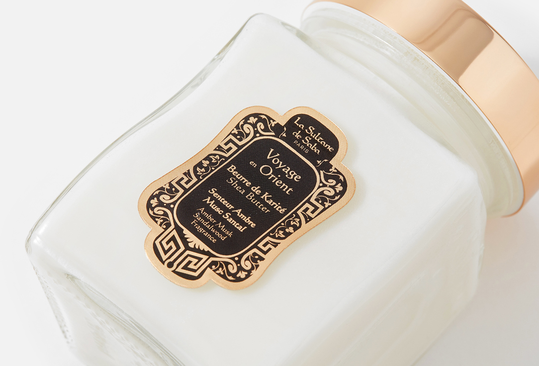 La Sultane de Saba Nourishing body & hair butter Shea Butter Amber Musk Sandalwood