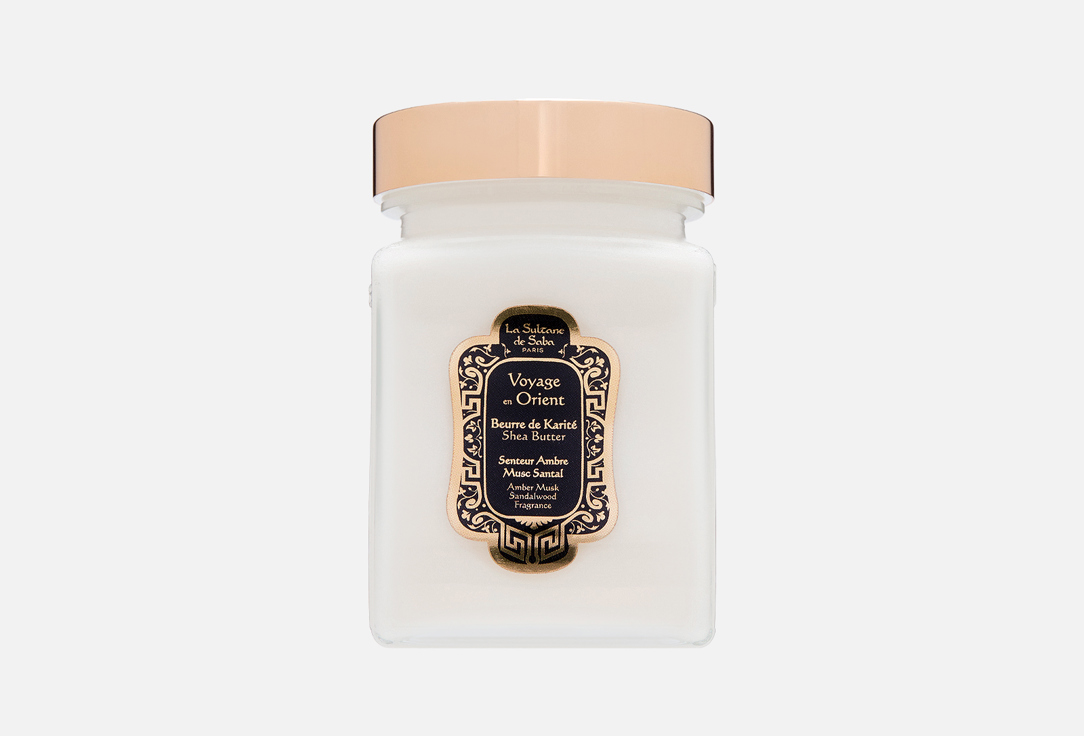 La Sultane de Saba Nourishing body & hair butter Shea Butter Amber Musk Sandalwood