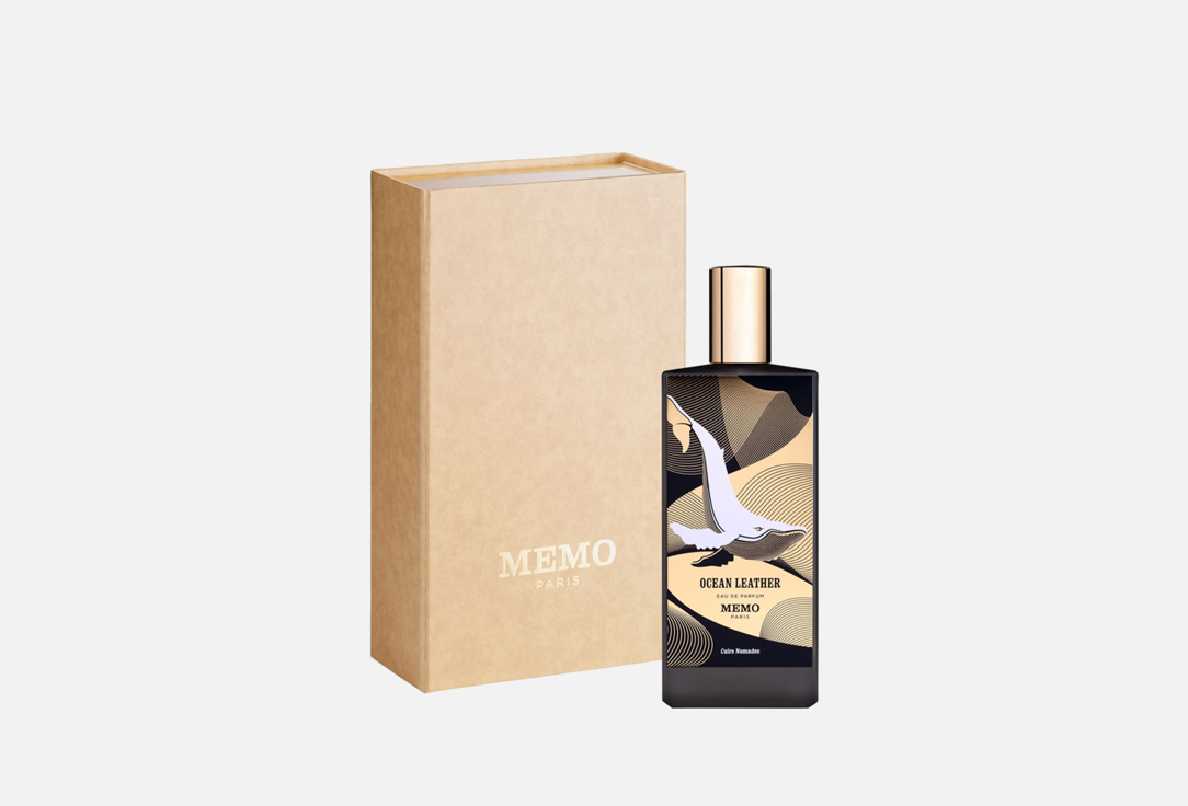 ميمو باريس ماء عطر أوشن ليذر