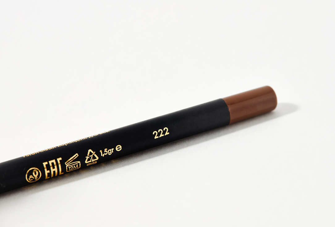 NINELLE Eye Pencil DESTINO