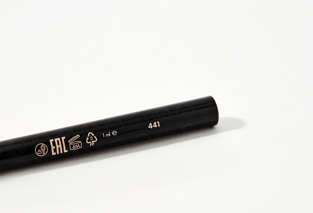 NINELLE Eyeliner EL FAVORITO