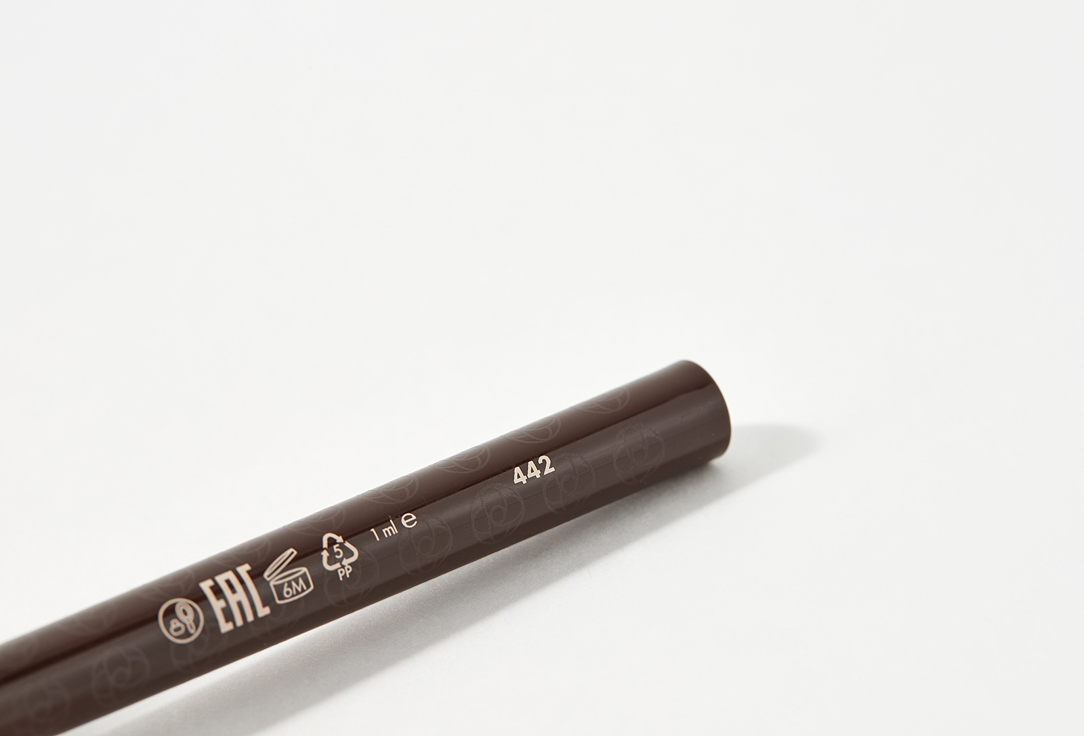NINELLE Eyeliner EL FAVORITO