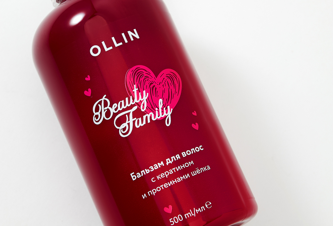 OLLIN Hair Conditioner with Keratin and Silk Proteins Beauty Family