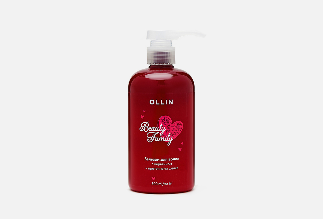 OLLIN Hair Conditioner with Keratin and Silk Proteins Beauty Family