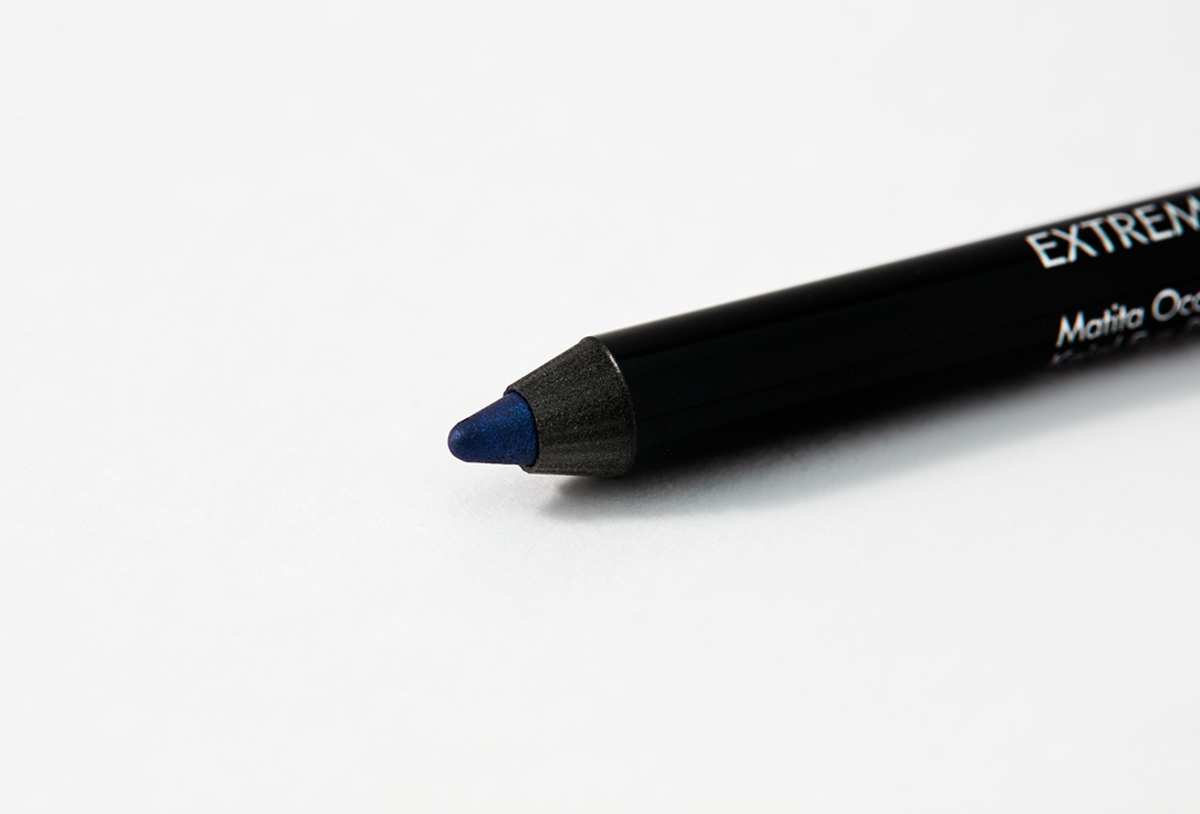 Pupa Ultra-pigmented kajal pencil Extreme Kajal