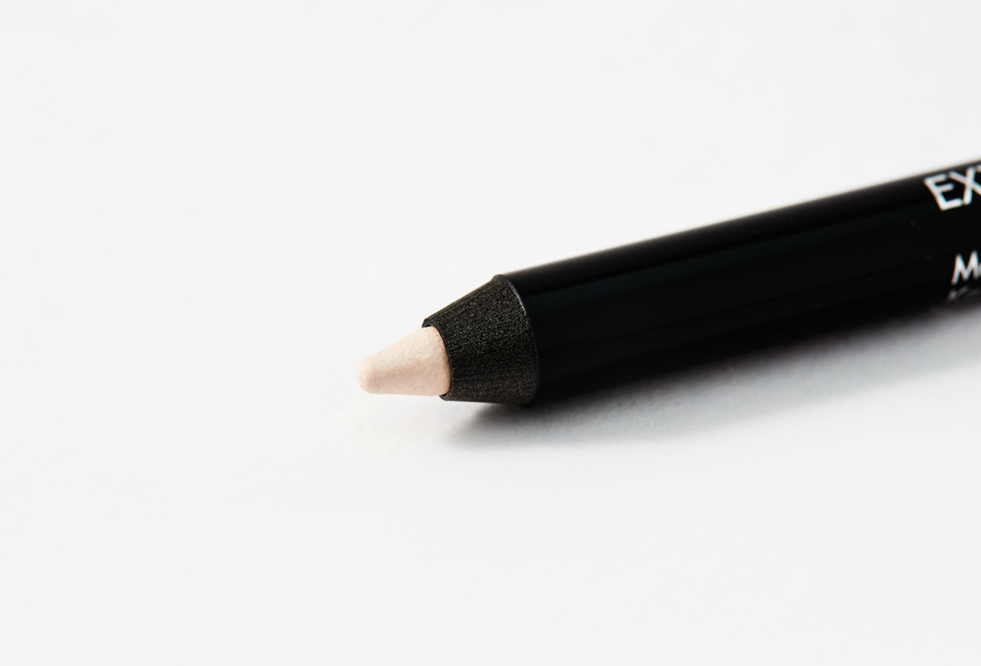 Pupa Ultra-pigmented kajal pencil Extreme Kajal