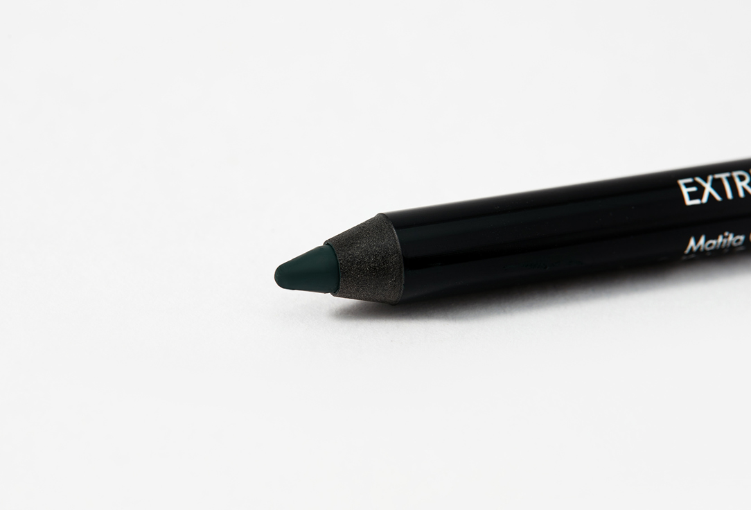 Pupa Ultra-pigmented kajal pencil Extreme Kajal