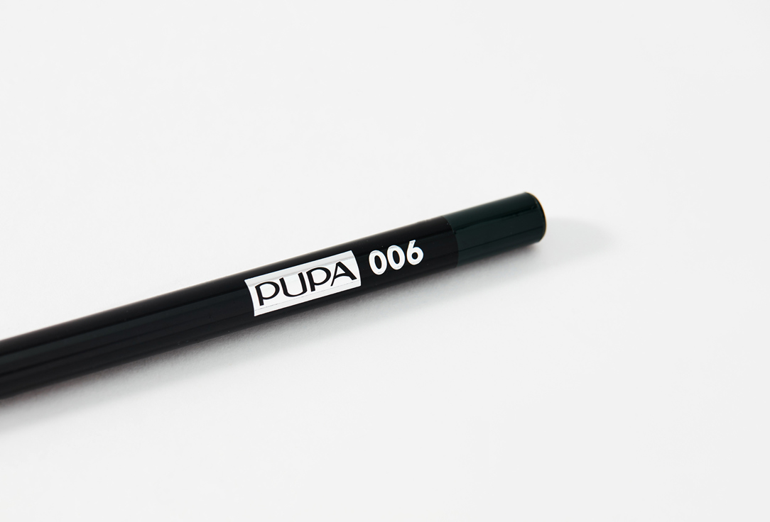 Pupa Ultra-pigmented kajal pencil Extreme Kajal