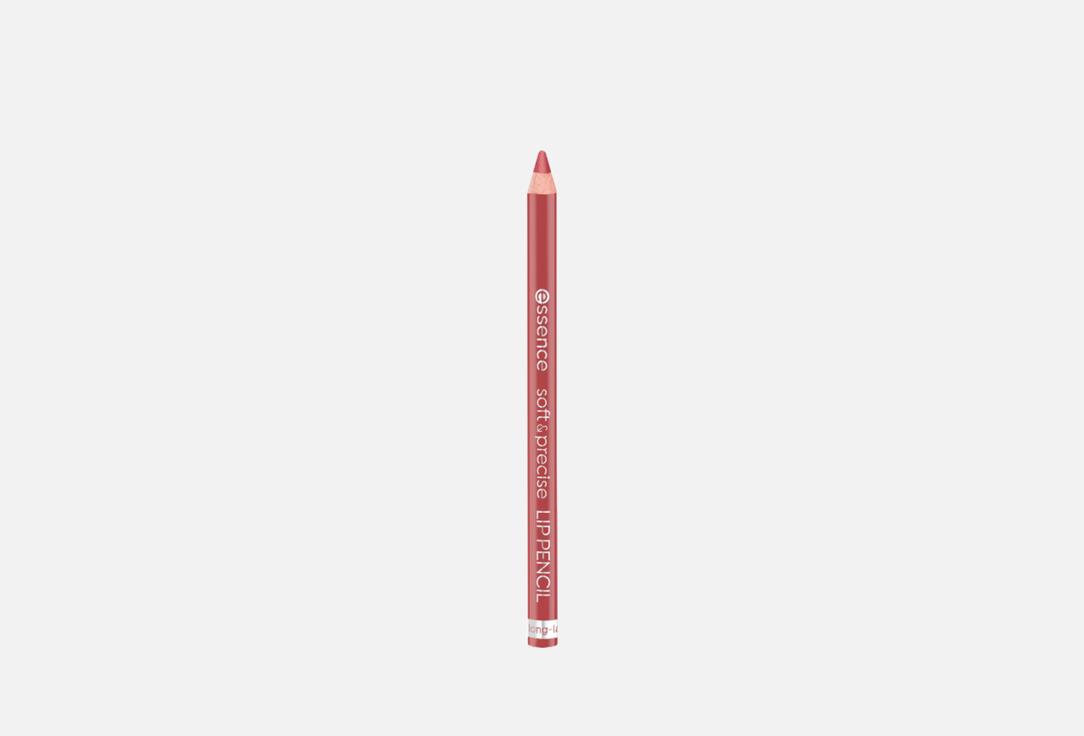 essence Lip Pencil SOFT & PRECISE