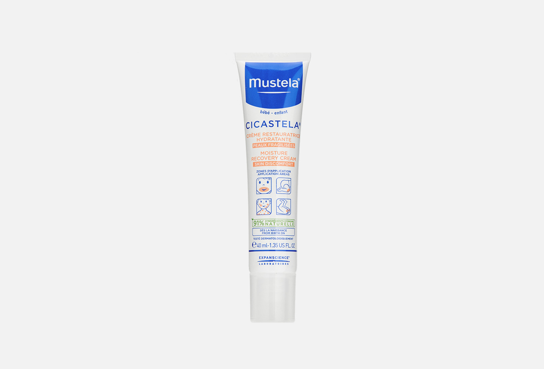 Mustela Moisture Recovery Cream Cicastela