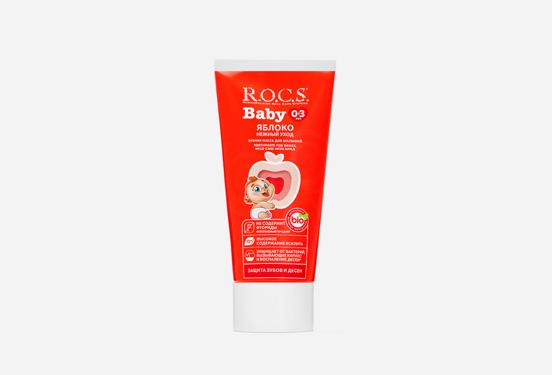 R.O.C.S Toothpaste for Babies 0–3 Years Mild Care with Apple