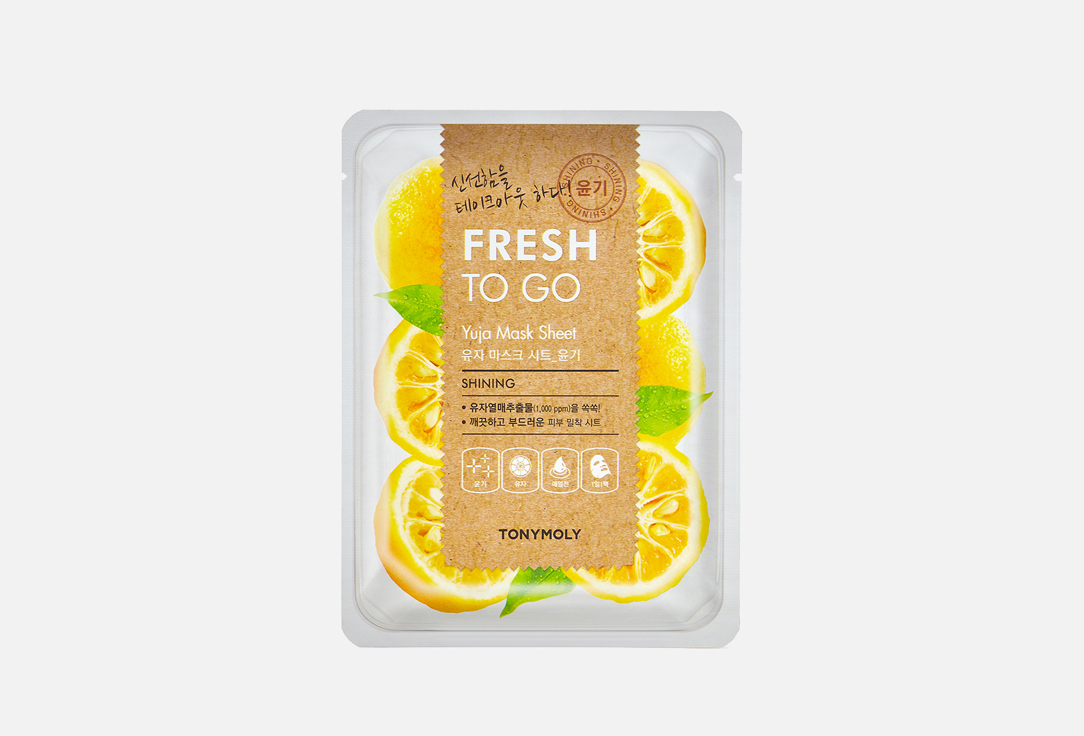 Tony Moly Face sheet mask Fresh to go yuja 1 pcs Tony Moly Face sheet mask Fresh to go yuja