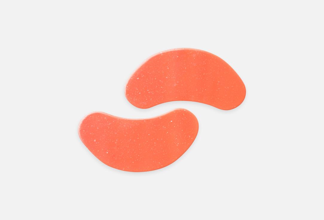 RODIAL Hydrogel Patches For The Skin Around The Eyes Dragons Blood