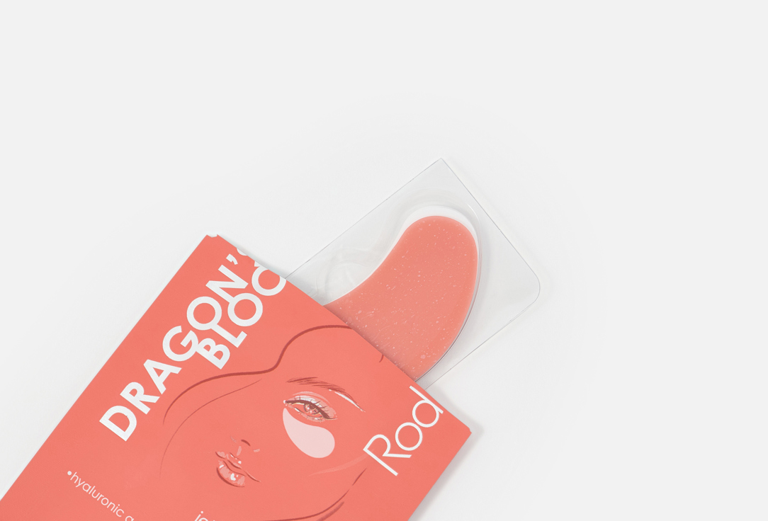 RODIAL Hydrogel Patches For The Skin Around The Eyes Dragons Blood