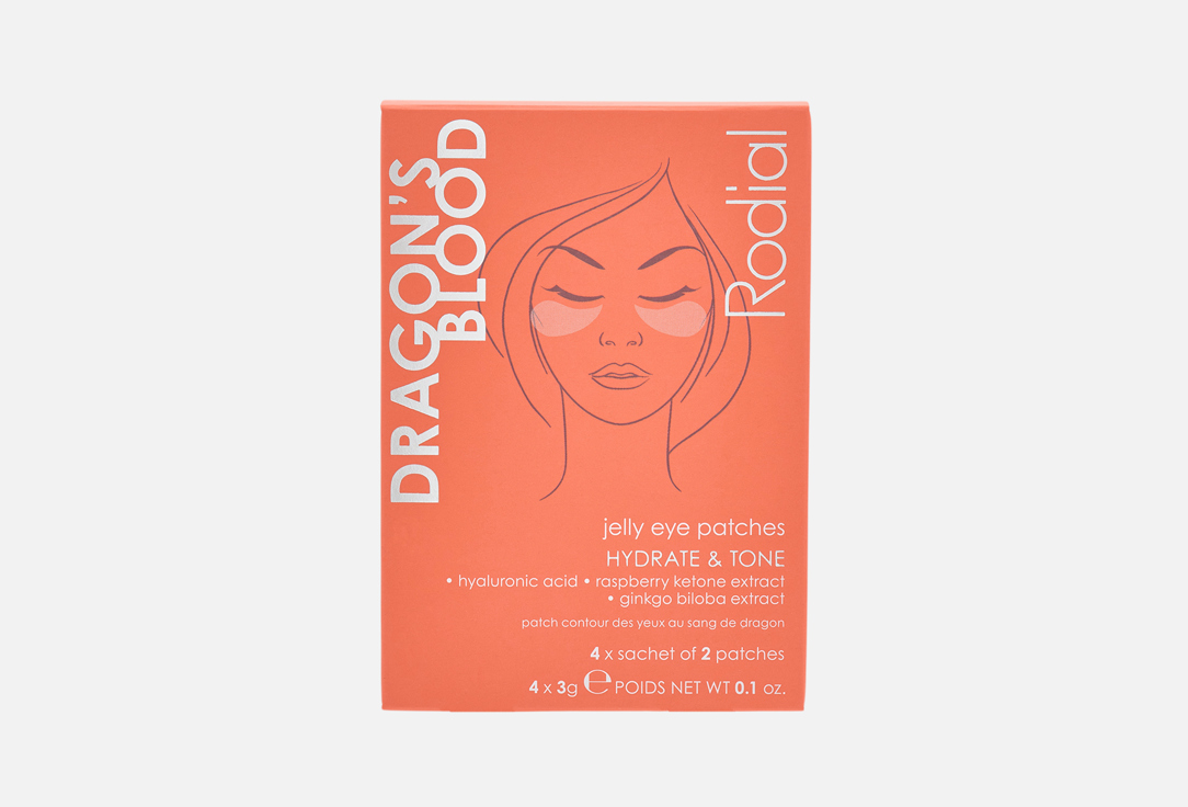 RODIAL Hydrogel Patches For The Skin Around The Eyes Dragons Blood