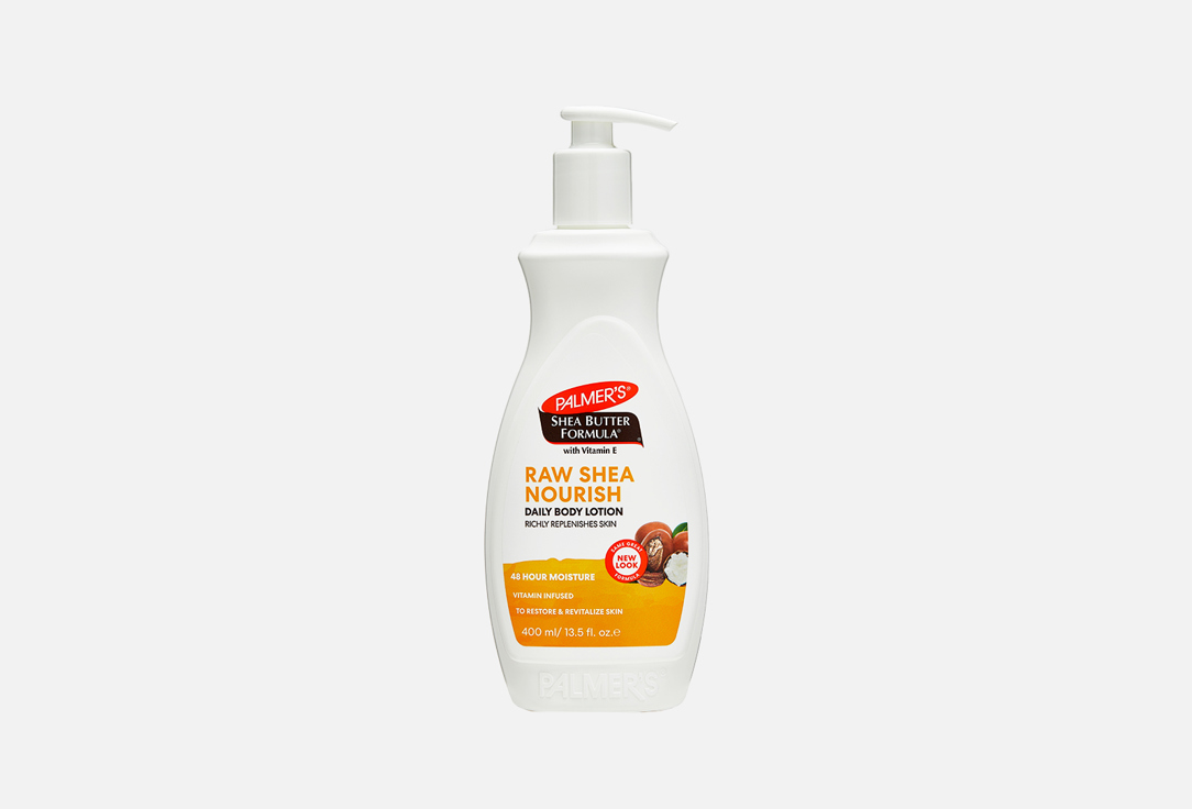 Palmer's Body Lotion Raw Shea Nourish Daily Body Lotion