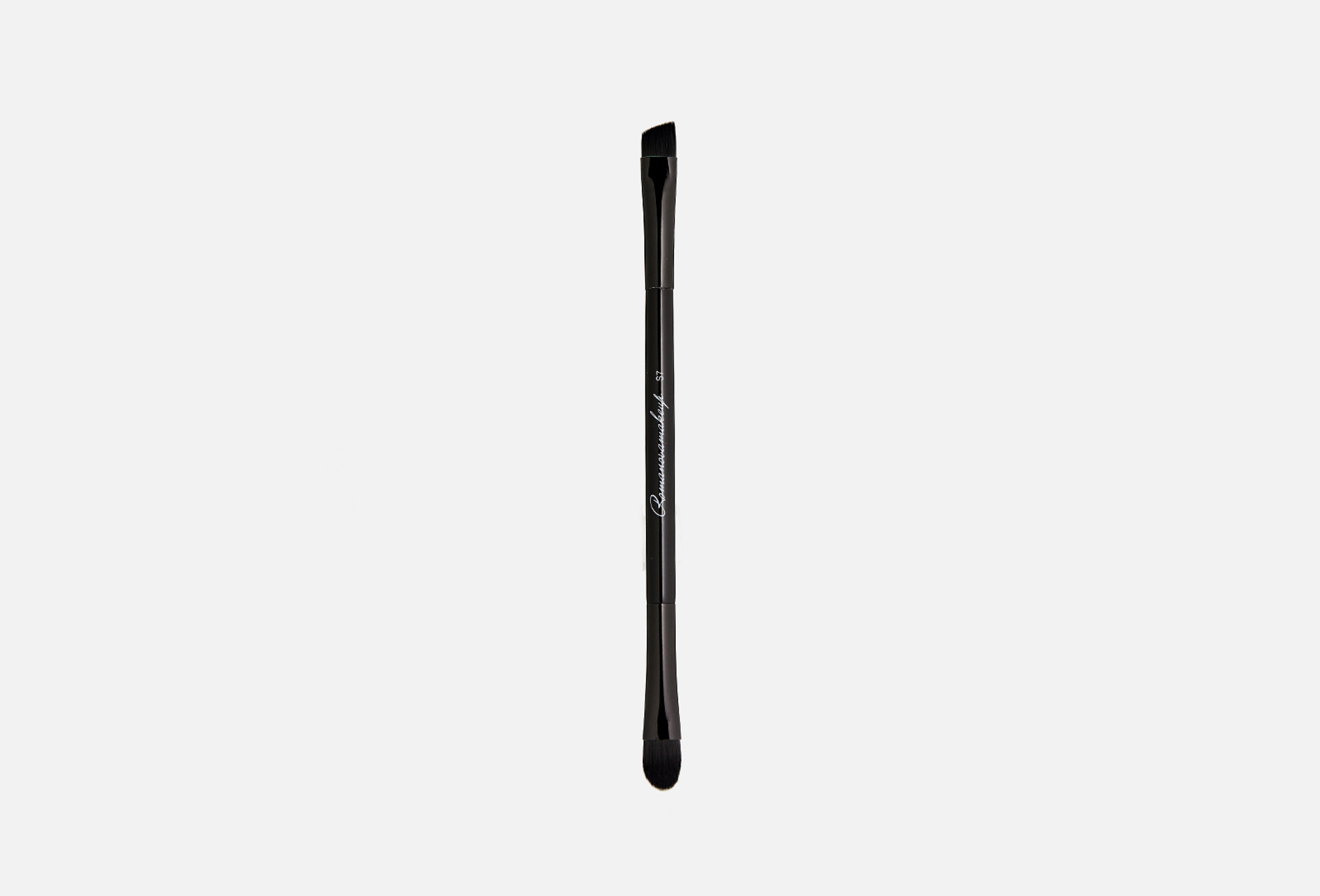 S7 Perfect Liner Brush 1