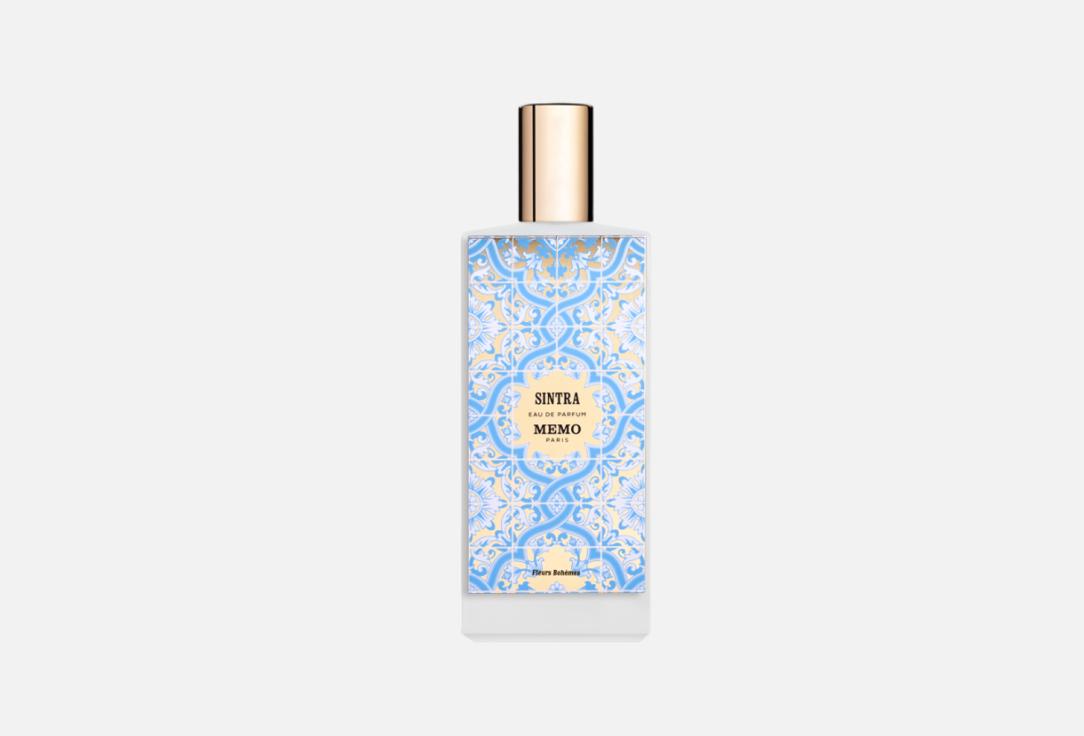 ميمو باريس ماء عطر سينترا 75 مل ميمو باريس ماء عطر سينترا