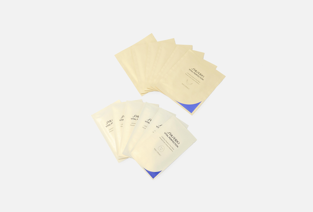Shiseido Face Mask Vital Perfection