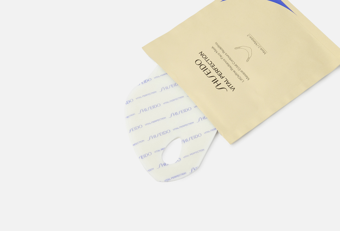 Shiseido Face Mask Vital Perfection