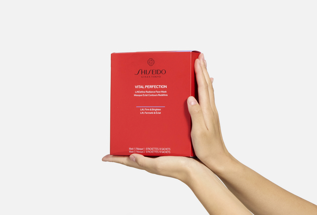 Shiseido Face Mask Vital Perfection