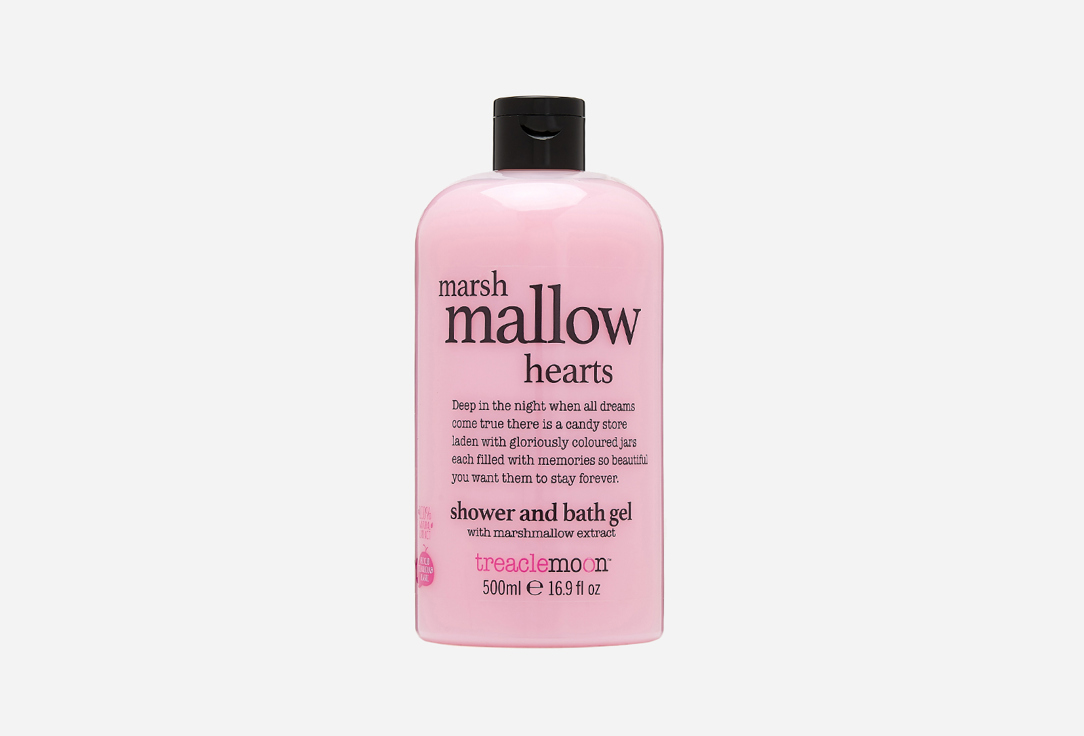 TREACLEMOON Perfumed Shower & Bath Gel Marshmallow Hearts 500 ml TREACLEMOON Perfumed Shower & Bath Gel Marshmallow Hearts