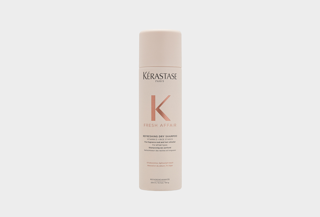 kerastase Dry Shampoo Fresh Affair Refreshing
